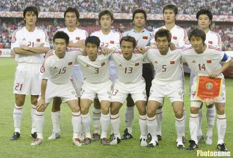 Nhan Dinh Leverkusen